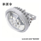 拱匠令 GJL6100 LED广角泛光灯 40W 220V IP65(计价单位:个)灰色