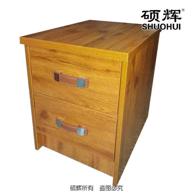 [硕辉]SH-WY床头柜 环保板材优质五金定制床头柜 400*400*500mm