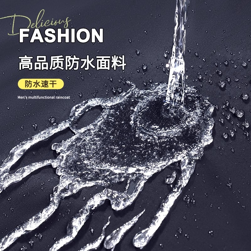 正雨雨衣男款长款全身防暴雨电动车电瓶车专用单人一体式成人外穿雨披9063高清大图