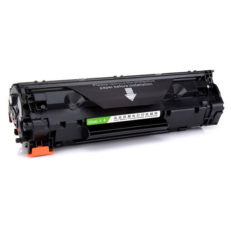 立惠 CNCRG337硒鼓 适用佳能MF243d/246dn/232w/236n/249dw/233n/223d/227