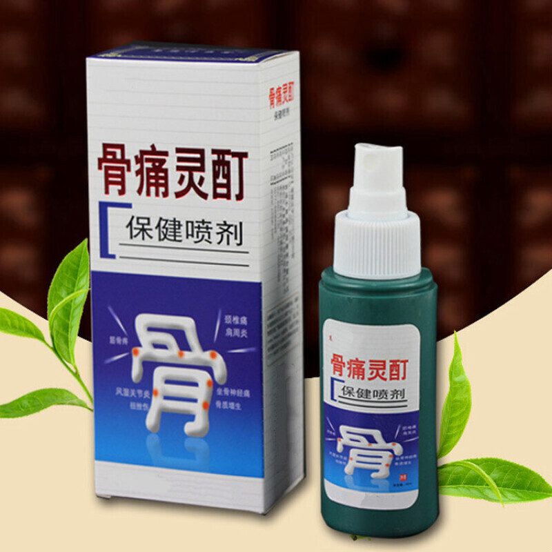 骨痛灵酊喷剂80ml颈肩腰腿关节疼跌打损伤扭伤拉伤骨增生腰间盘软组织