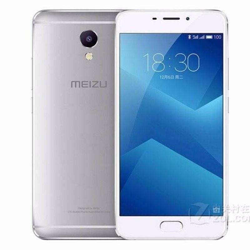 Meizu/魅族魅蓝note5 《32g内存》全网通4G双卡双待智能指纹解锁安卓手机