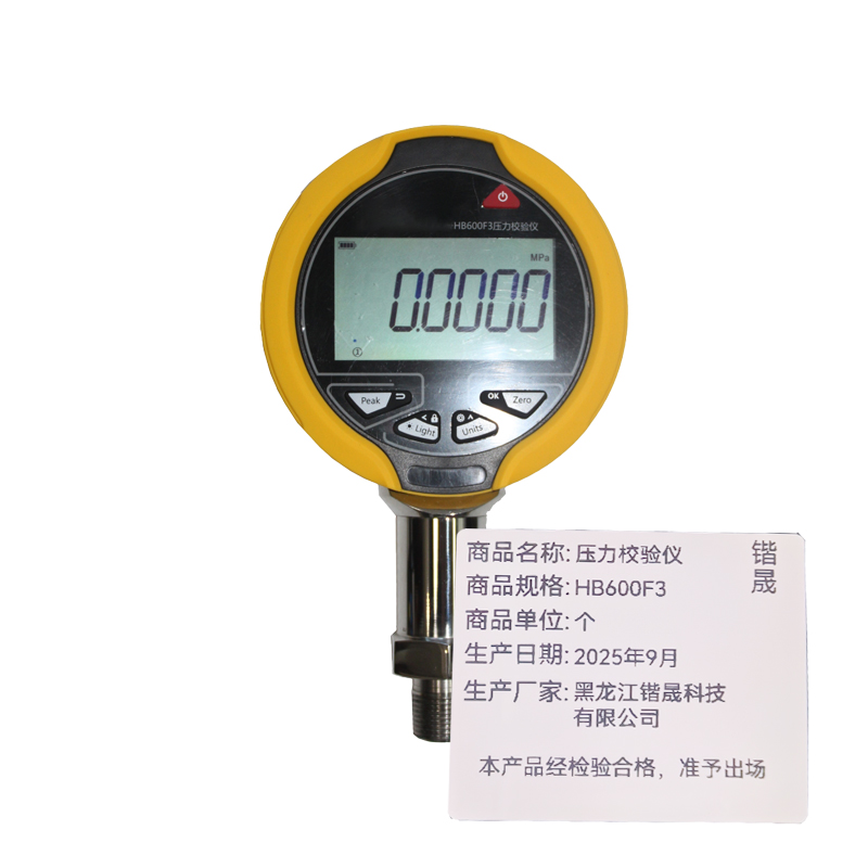 锴晟 压力校验仪 BH600F3 个高清大图