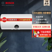 博世(BOSCH)80升电热水器TR3200 T80-2 EH一级能效3100W速热 5倍热水器增容储水式电热水器