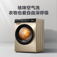 小天鹅（Little Swan）10公斤全自动滚筒干衣机洗烘一体机洗衣机 智能银离子智能家电 TD100V62WADG5