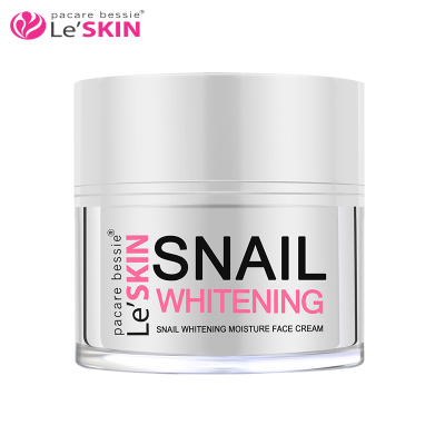 乐丝汀(Le'SKIN)泰国蜗牛面霜保湿补水早晚滋润原液乳霜50ml