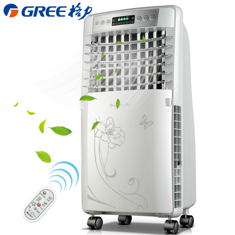 格力(GREE)空调扇KS-0505D-WG 电风扇 冷风扇 家用遥控 可移动冷气机 节能静音 冷气扇 制冷机 空调伴侣