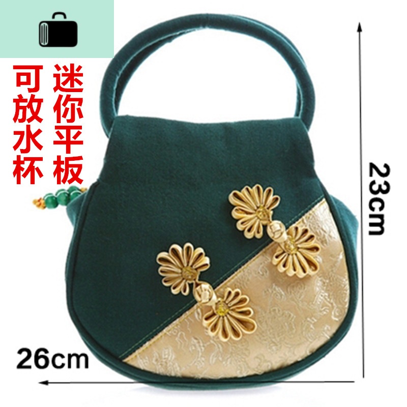 妈妈买菜零钱包手拎民族风婆婆手提包绣花包中老年女新款迷你小包NEW LAKE 大号绿色