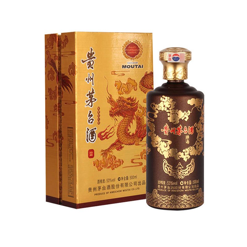 歌德老酒行贵州茅台酒珍品紫砂金龙珍品53度500ml酱香型白酒官方正品