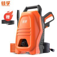 YARDFORCE佳孚 家用洗车机 洗车神器高压洗车水枪 F110C3加长水管版