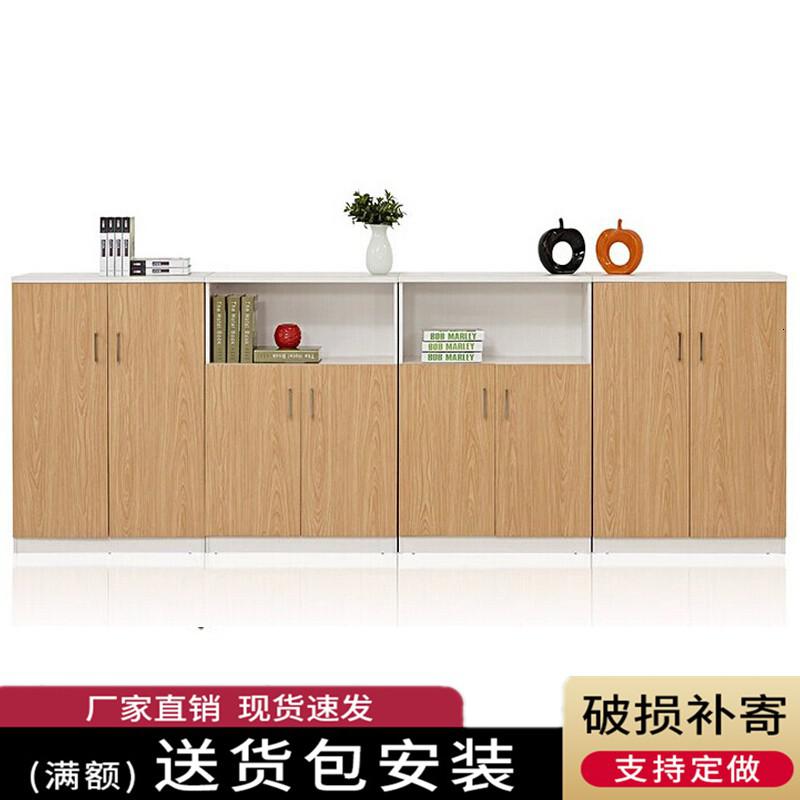 卧室飘窗落地客厅书柜置物矮柜员工办公收纳更衣多功能储物柜定制收纳柜 三维工匠高清大图