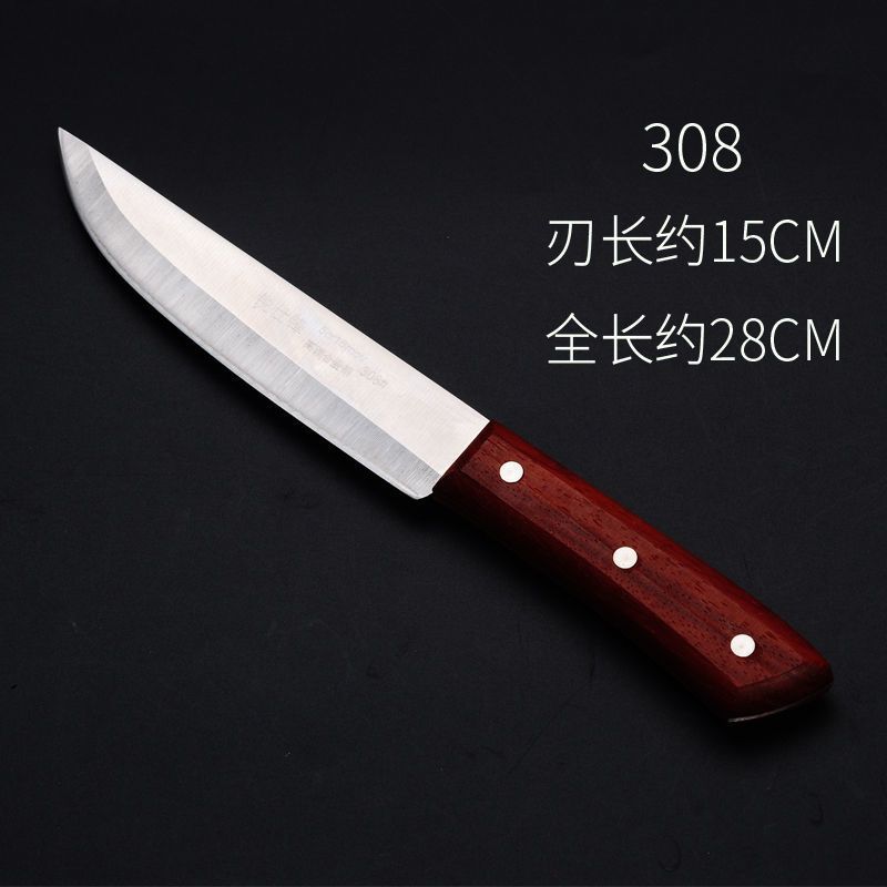 剔骨刀钢锋利杀猪肉联厂屠宰杀鱼羊牛卖肉刀割肉刀