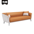 伟樽沙发三人位185*77*68cm张
