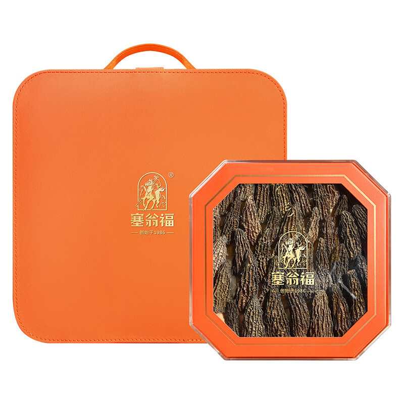 塞翁福 四川羊肚菌100克 山珍菌菇干货 煲汤火锅食材