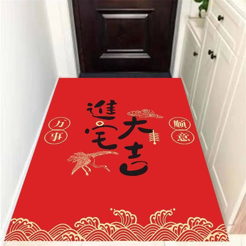 红色喜庆地垫入户垫家用进脚垫子大口出入平安吸水防滑地毯图片