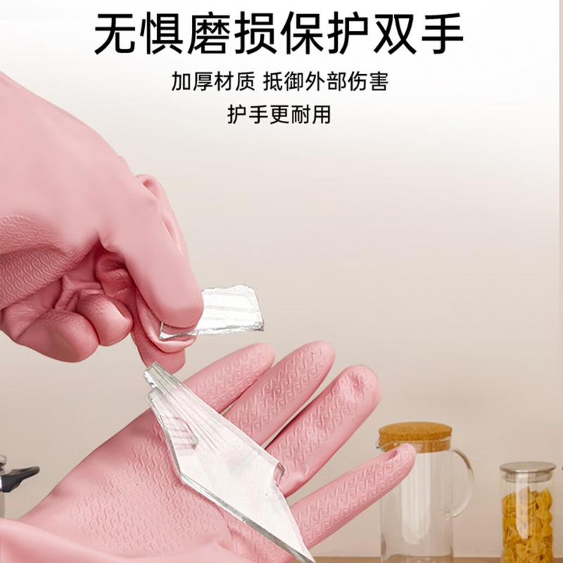 雅高PVC手套1双装均码加绒加长型保暖款家务手套 橡胶皮手套高清大图