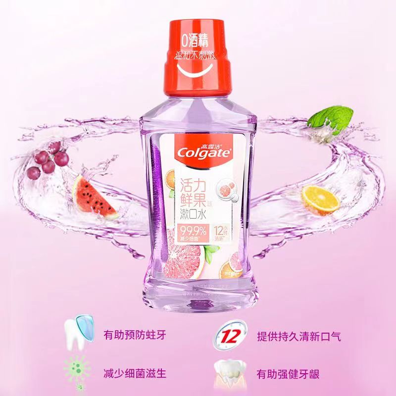 高露洁 漱口水家庭装(薄荷+鲜果+绿茶-250mL)各一瓶高清大图