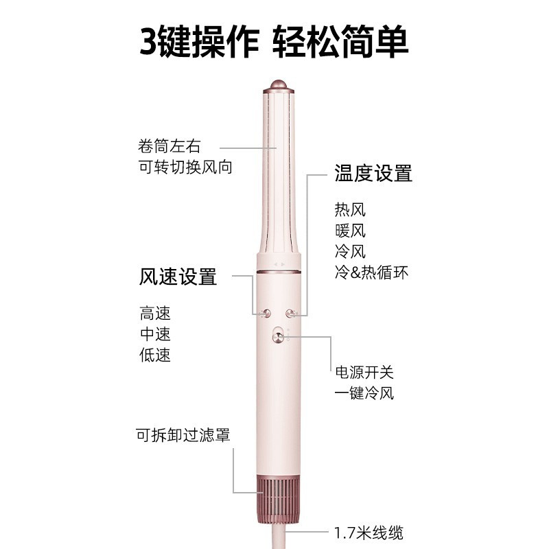 KEHEAL科西美发电动牙刷套餐GT高清大图