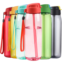 特百惠（Tupperware）塑料水杯 容量750ML 塑料便携运动水壶防漏杯乐动随心壶