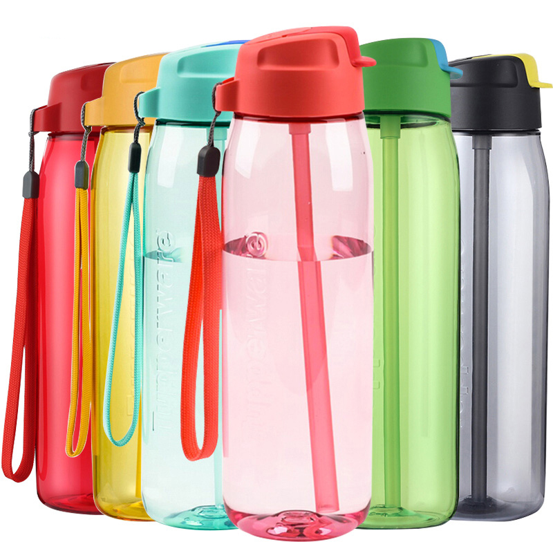 特百惠（Tupperware）塑料水杯 容量750ML 塑料便携运动水壶防漏杯乐动随心壶