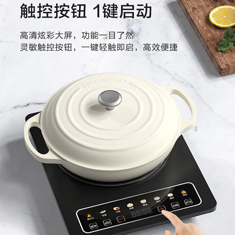 海尔(Haier) HIC-K122ABH 台式 触摸式 一体面板 1个 黑色 电磁炉高清大图