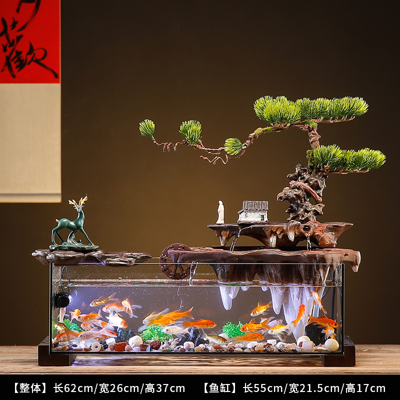 创意免换水生态玻璃鱼缸造景假山流水摆件循环水客厅办公室装饰品