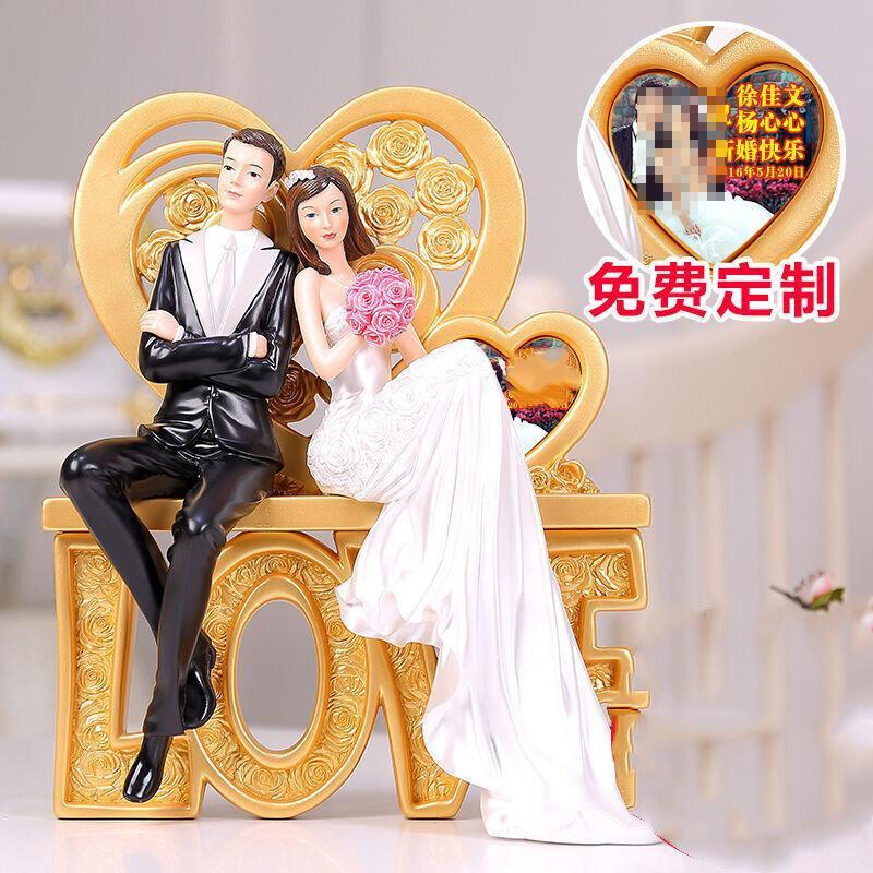 礼品之家 实用新婚礼品婚庆摆件装饰品 爱的纪念日创意结婚礼物送朋友送女朋友七夕情人节礼物