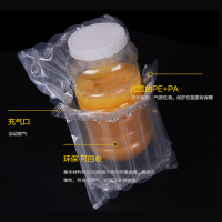 晋飞扬 蜂蜜气柱袋7柱2斤18cm 快递防震打包袋(100个)