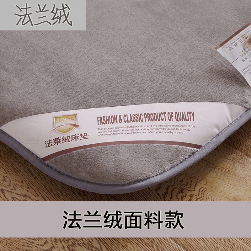 冬季法兰绒垫子加绒加厚床垫床褥子垫被保暖珊瑚绒1.5m床经济型椰树灰[防滑款]
