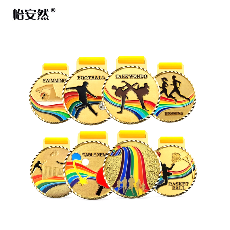 怡安然 奖牌 YAR-JP 个高清大图