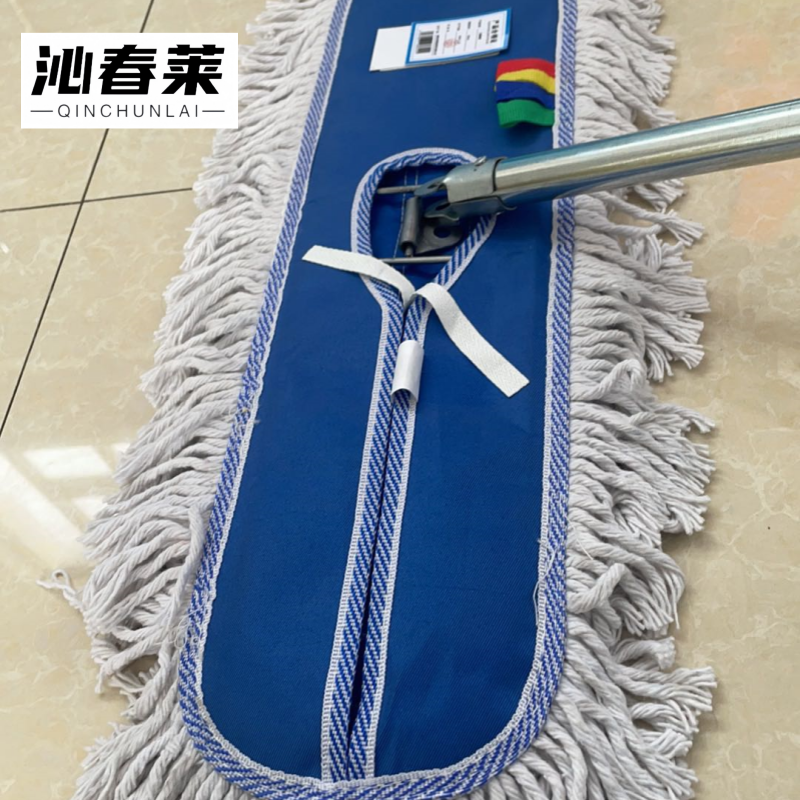 沁春莱 尘推拖把90cm把高清大图