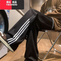 YIBUSHENG美式阔腿卫裤女春秋宽松三条杠条纹运动裤慵懒垂感学生直筒休闲闲 S建议80-94斤 黑色高质量优质版
