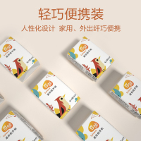 百邻[苏宁自有品牌] 彩绘系列 手帕纸 4层8片 12包*3条 36包 纸巾面巾纸