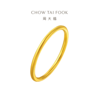 周大福金光圈戒指简约婚嫁黄金戒指计价(工费:120元)EOF1送礼D 2.05g19号