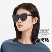 蕉下新款折叠墨镜女防紫外线男士太阳镜开车眼镜显脸小超轻便携防晒墨镜