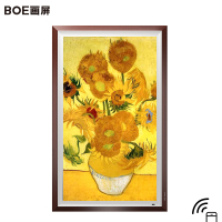 BOE画屏32英寸智能高清艺术画屏 装饰壁画展示屏 显示器 wifi版红木色 其他 32A613