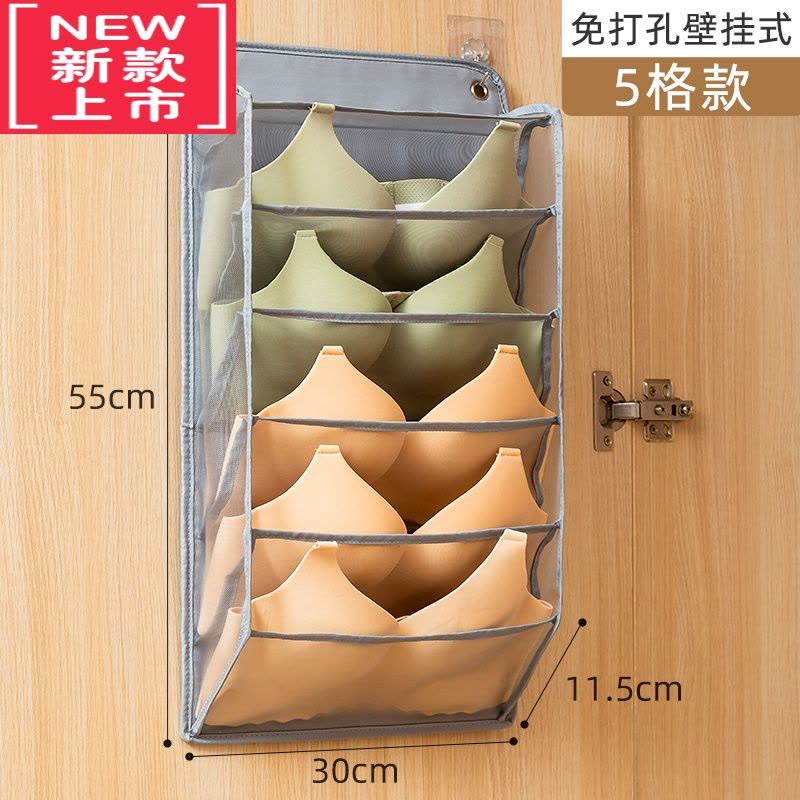 可莉允内衣收纳挂袋衣柜墙壁挂式布艺柜子放文胸内裤袜子储物袋宿舍器图片