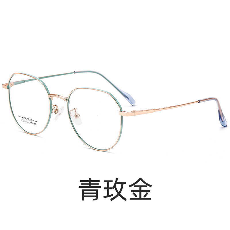 尚境新款近视镜时尚金属眼镜双色复古圆框眼镜架男女通款近视眼镜 青玫金1.60(较薄)