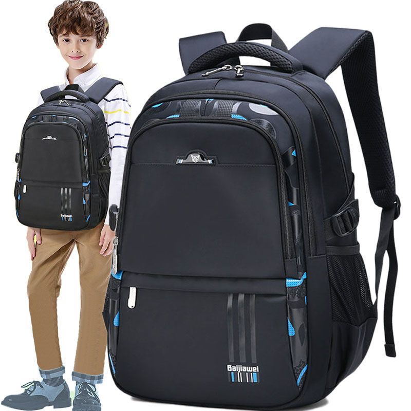 书包男3-5-6-7四年级儿童护脊双肩包中学生女孩背包9077黑配蓝[适合3