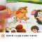 [醉染正版]我的第壹本启蒙认知贴纸书 反复帖 套装共8册可爱动物交通工具开心农场快乐贴纸0-3-6岁儿童早教益智游戏