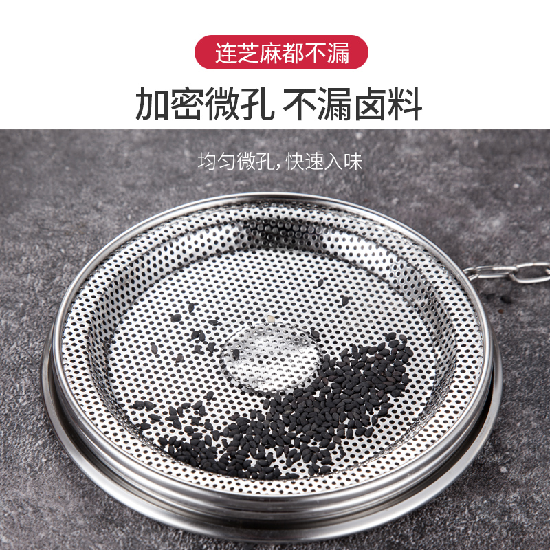304不锈钢卤料篮卤汁笼煲汤卤水罐香料过滤炖汤隔渣调料包滤网篮 敬平 304高身卤料篮Φ170x180mm加大号调味罐高清大图