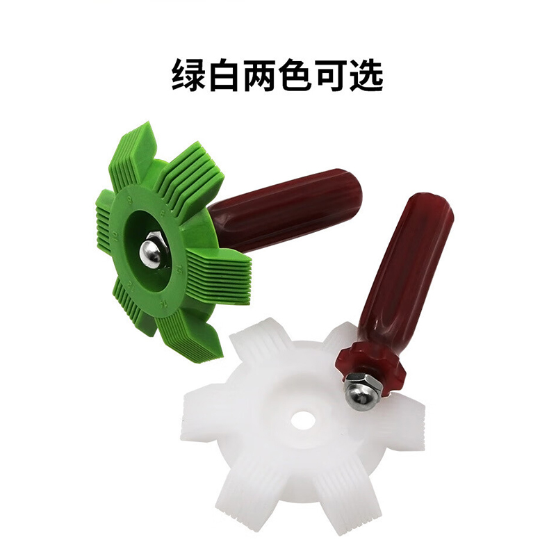 谋福 翅片梳 空调翅片冷凝器梳子(塑料翅片梳+不锈钢翅片梳)高清大图