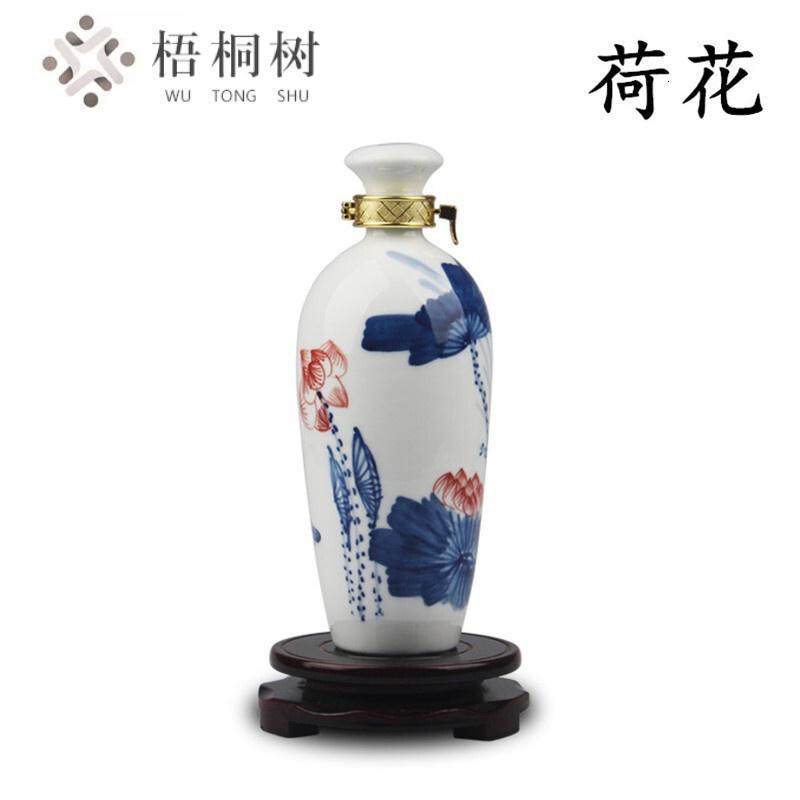景德镇1斤装陶瓷酒瓶一斤装手绘冬瓜瓶密封酒瓶家用酒具酒坛