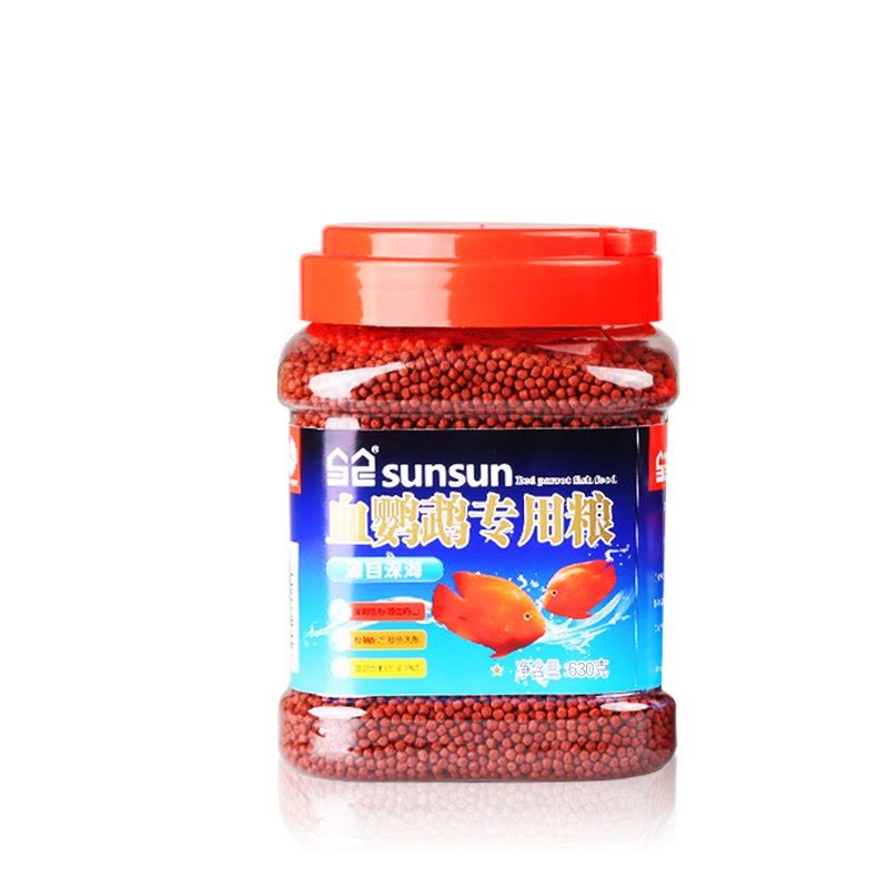 血鹦鹉增红发财鱼金鱼热带鱼小颗粒型鱼食观赏鱼增色鱼粮图片