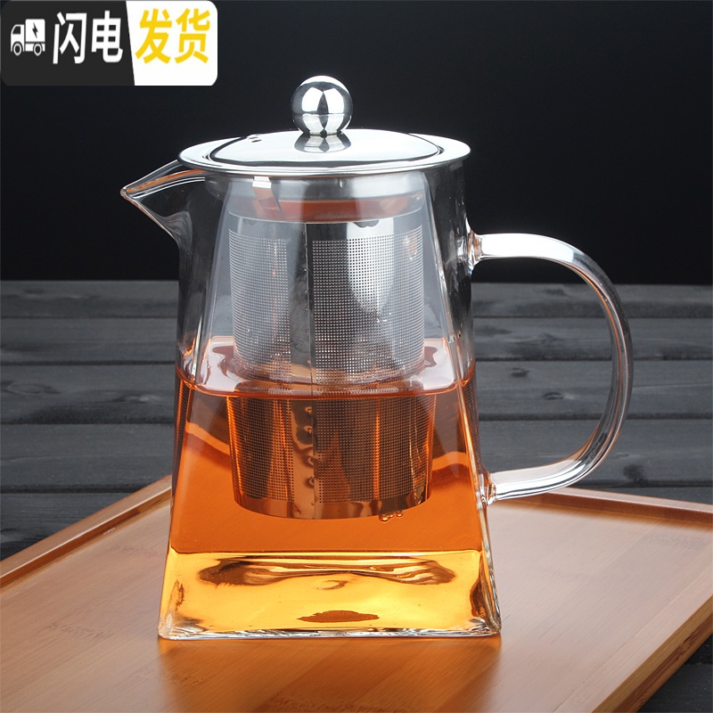 三维工匠不锈钢过滤功夫茶具加厚耐热玻璃茶壶加热可高温玻璃壶红茶泡茶壶 450龙蛋壶单个(适合1-2人)