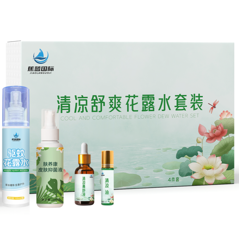 蕉蓝国际 驱蚊花露水四件套（计价单位：套）绿色