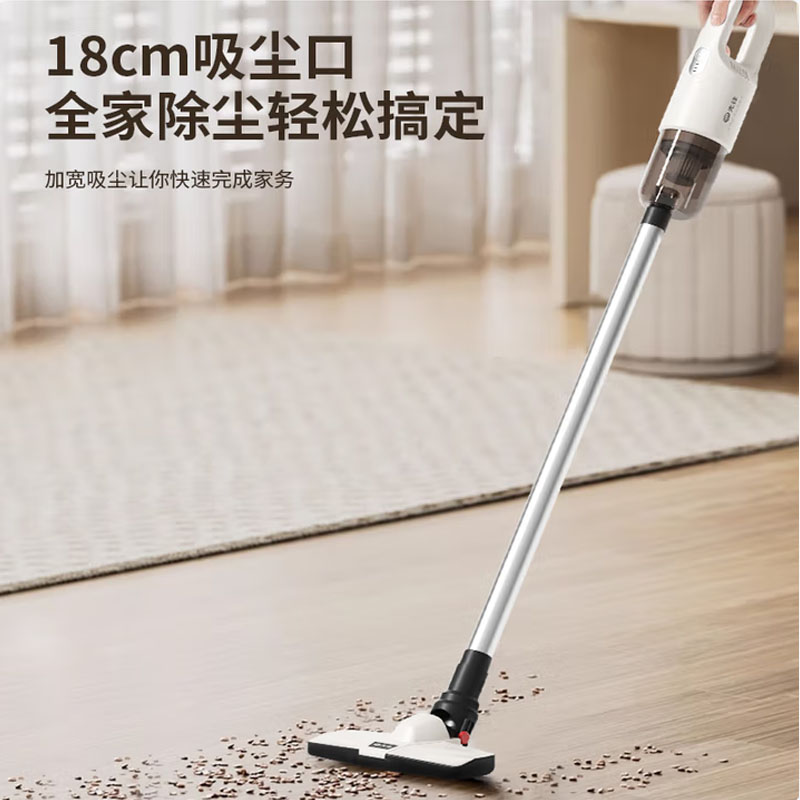 先锋A-031吸尘器强力除尘高效净化轻巧设计持久续航大户型家居清洁好帮手高清大图