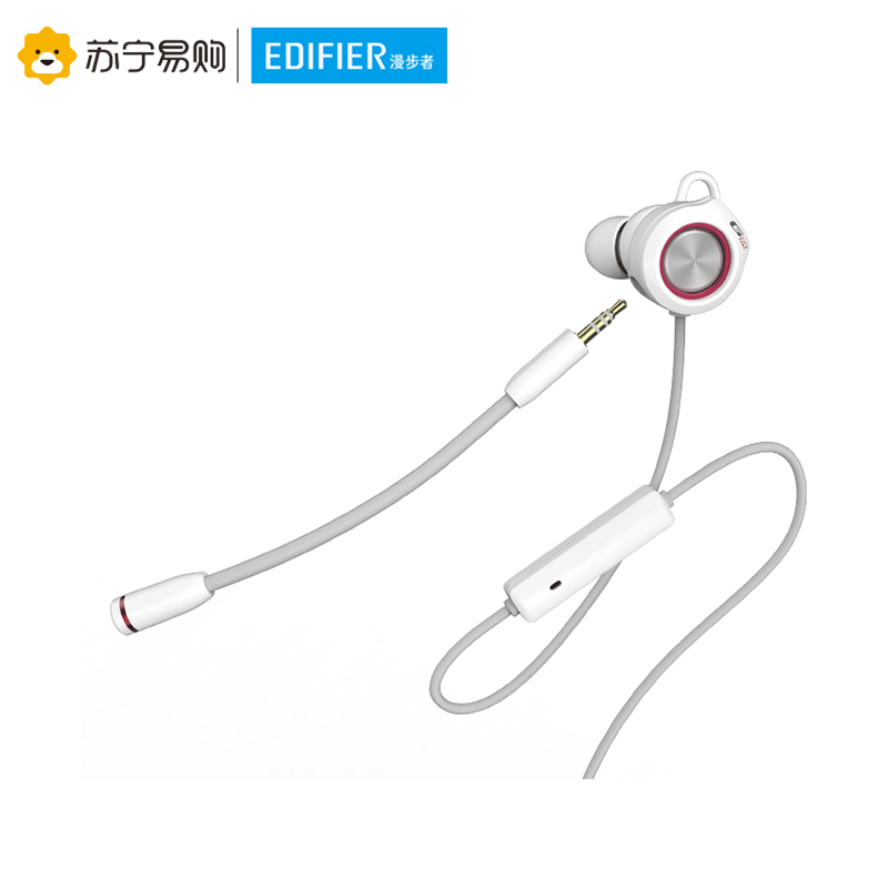漫步者(EDIFIER)HECATE GM450手机吃鸡游戏监听耳机入耳式电竞手游听声辩位电脑耳麦有线带麦带话筒 白红色