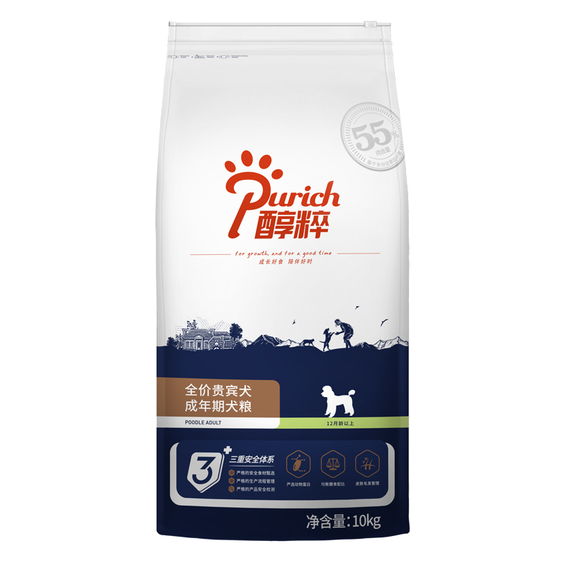 醇粹狗粮全价贵宾犬成年期犬粮10kg