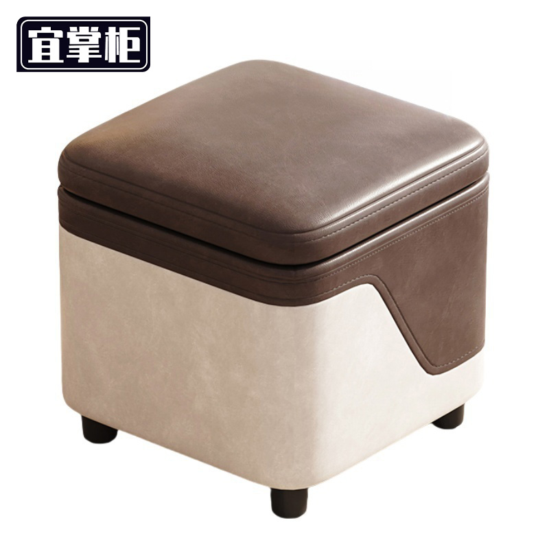 宜掌柜 矮凳 30*30*30cm 个高清大图